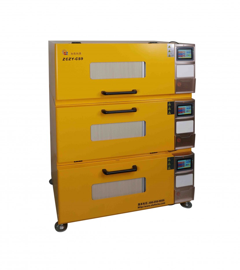 1569216327190311.jpg cs9.jpg