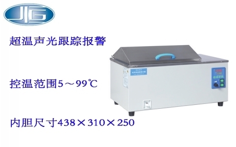 上海一恒恒溫振蕩水槽 （恒溫槽系列）DKZ系列