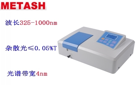 上海元析  V-5100型可見分光光度計(jì)