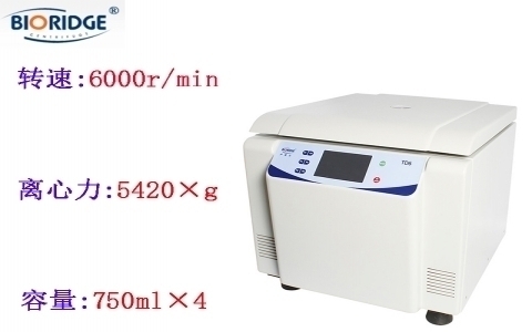 上海盧湘儀  TD6臺(tái)式大容量低速離心機(jī)