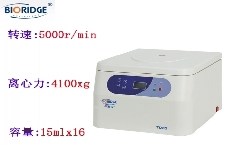 上海盧湘儀 TD5B低速自動(dòng)平衡離心機(jī)
