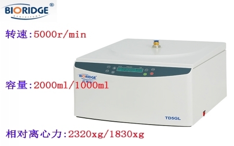 上海盧湘儀  TD5GL臺式過濾離心機 